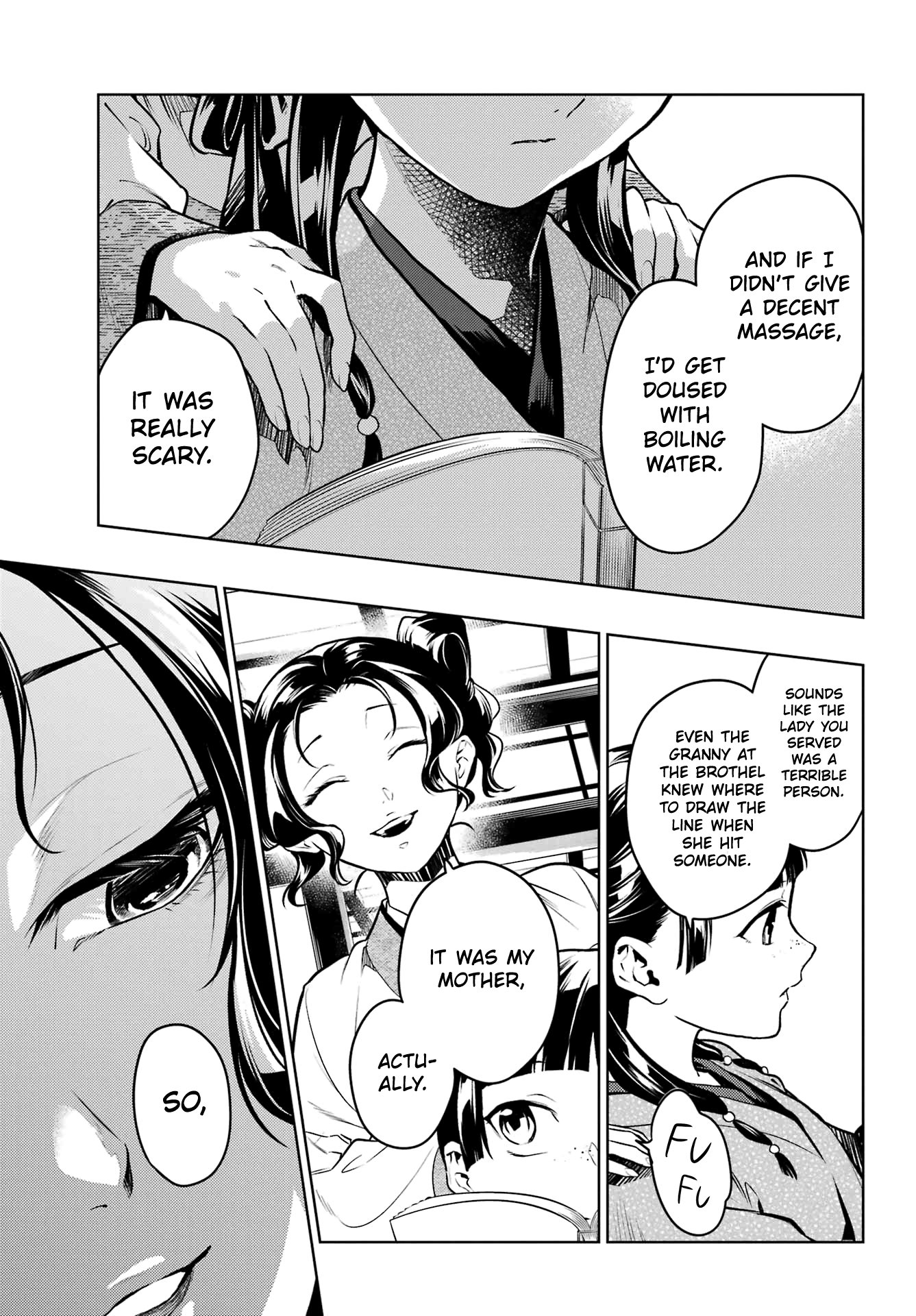 The Apothecary Diaries, Chapter 77.1 image 11